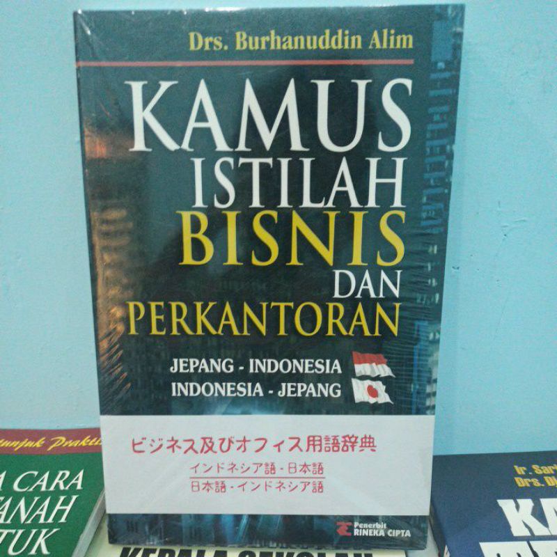 Jual Buku Kamus Istilah Bisnis Dan Perkantoran Jepang-Indonesia Oleh ...