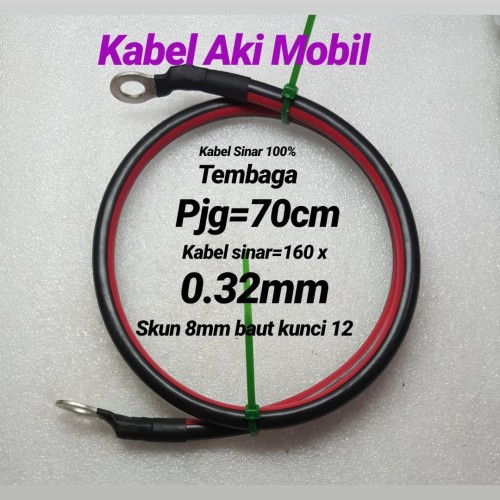 Jual Kabel Tembaga Aki Mobil Colt T120/ Segala Mobil Bensin 70cm (Massa