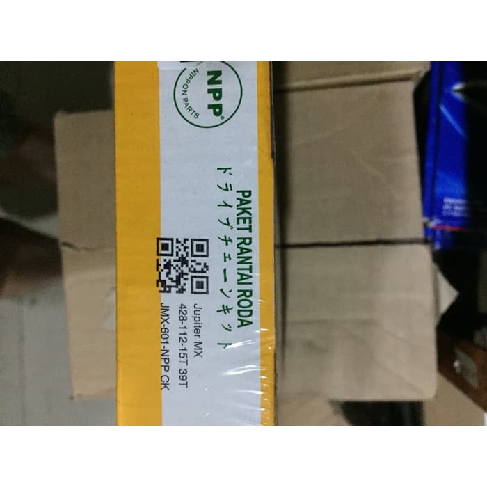 Jual NPP Jupiter MX Gearset (Gear Paket) Shopee Indonesia