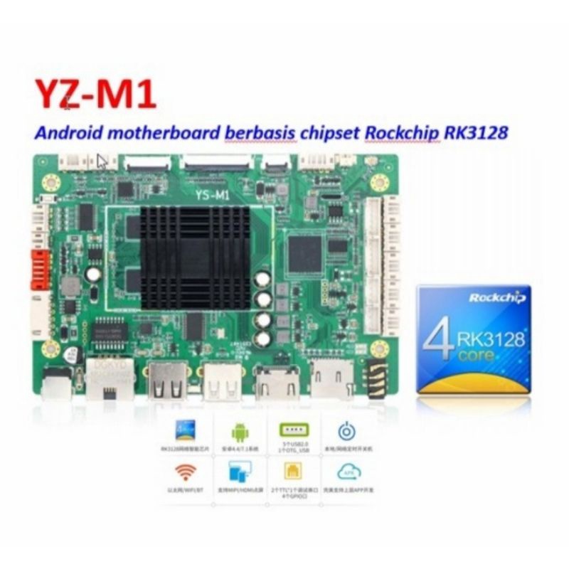 Jual Y5-M1 (RK3128) Industrial Android Motherboard 1GB/8GB | Shopee ...