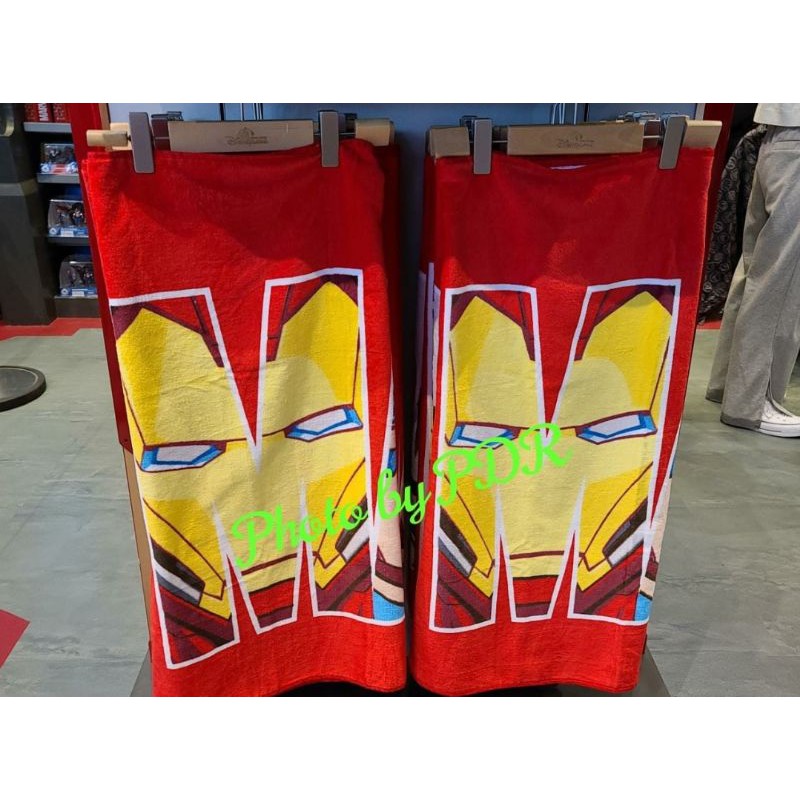 Jual Handuk Iron Man | Shopee Indonesia