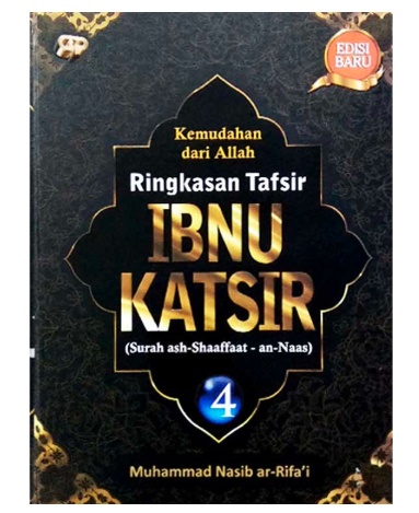 Jual Buku Ringkasan Tafsir Al-Quran Ibnu Katsir Perjilid Ibn Kasir ...