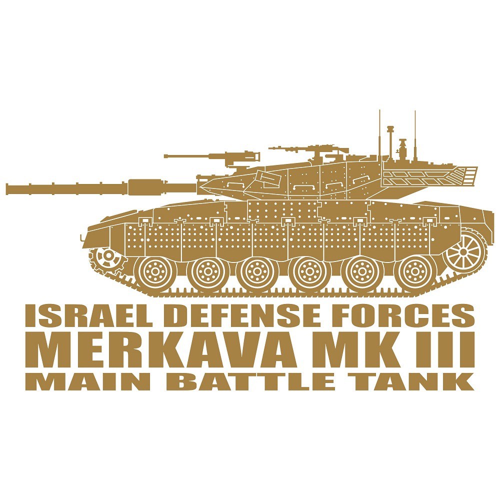 Jual Merkava MK III Main Battle Tank, Cutting Sticker | Shopee Indonesia