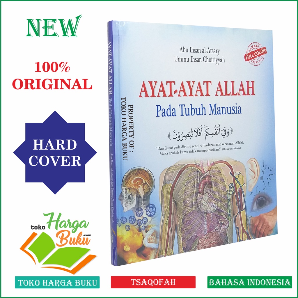 Jual Ayat Ayat Allah Pada Tubuh Manusia Shopee Indonesia