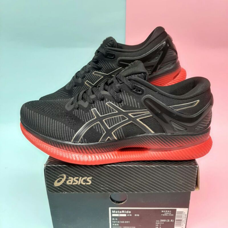 Jual shop asics metaride