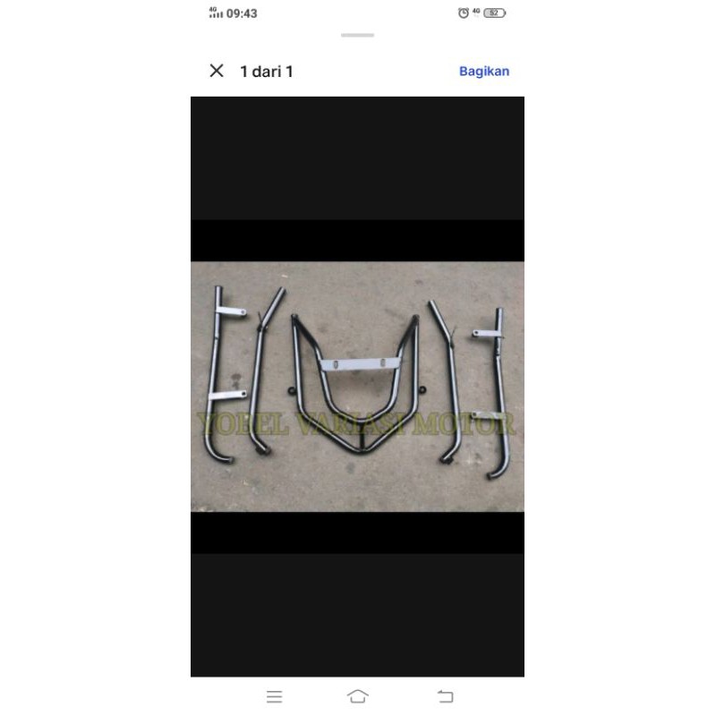 Jual PELINDUNG BODY MIO FRAME MIO TUBULAR MIO BODYGUARD MIO SPORTY