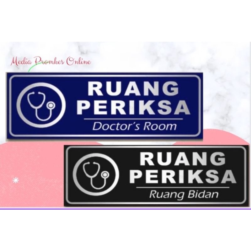 Jual Stiker Ruang Periksa Dokter Atau Bidan Shopee Indonesia