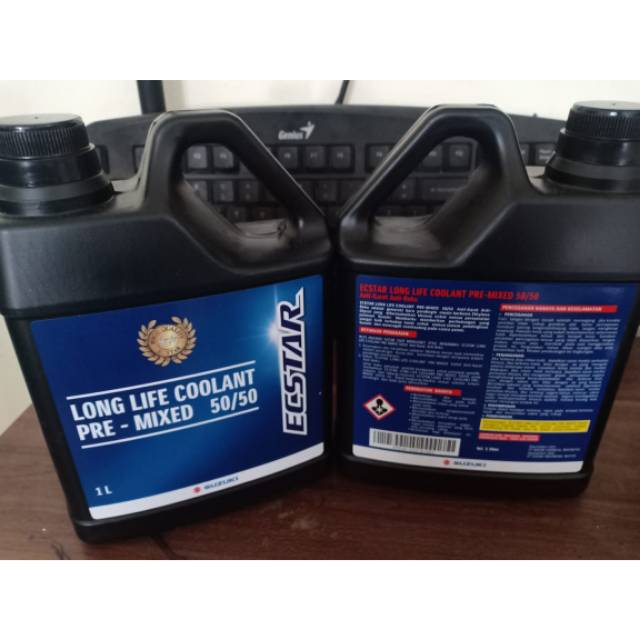 Jual AIR RADIATOR COOLANT SUZUKI ORIGINAL 1LITER ORI SUZUKI | Shopee ...