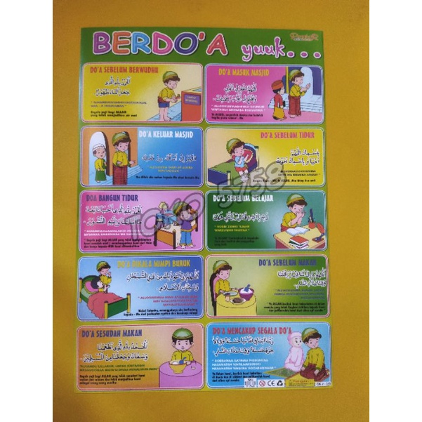 Jual Poster gemar berdoa membantu belajar anak agar selalu mengutamakan ...