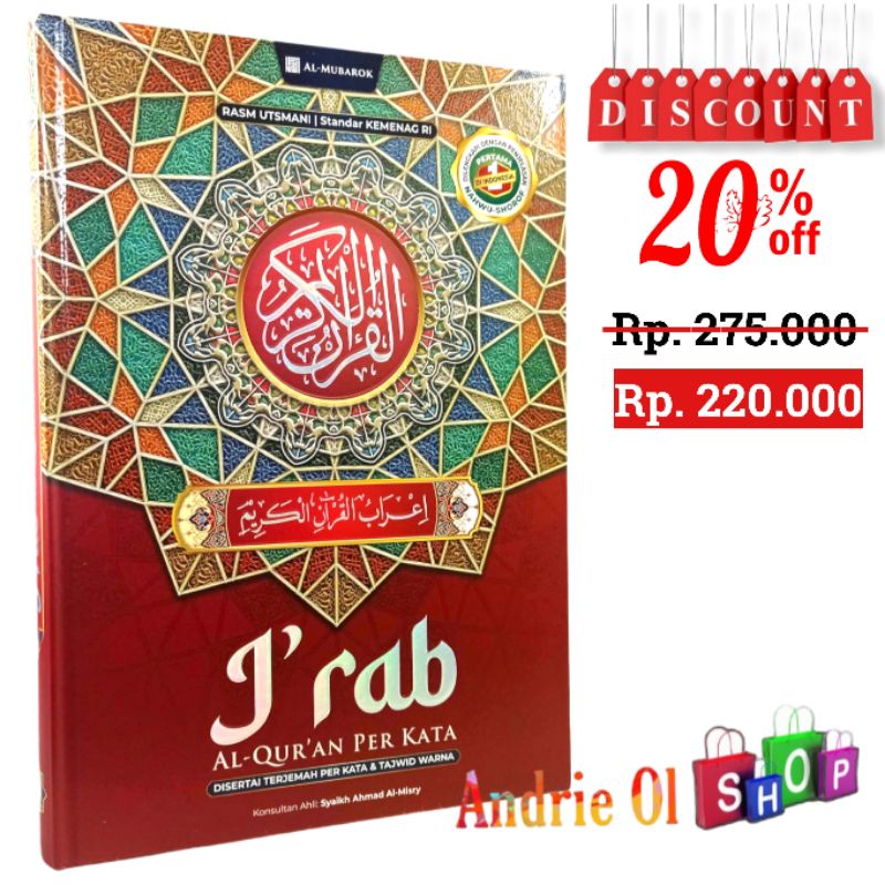 Jual Al Quran Irab Terjemah Per Kata Dilengkapi Penjelasan Nahwu