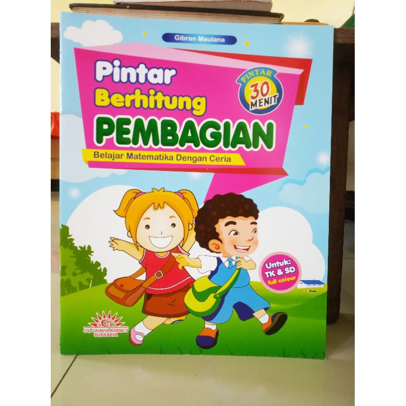 Jual Buku Pintar Berhitung Pengurangan Pertambahan Perkalian Tk Buku Pintar Berhitung Paud Buku 2780