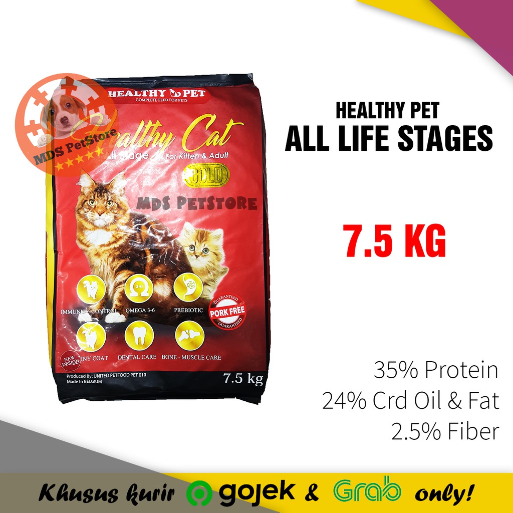 Jual Healthy Pet Cat Food 7 2 Kg For Kitten And Adult Pork Free