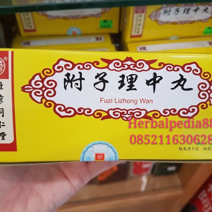 Jual Fu Zi Li Zhong Wan 附子理中丸 / Fuzi Lizhong Wan Shopee Indonesia