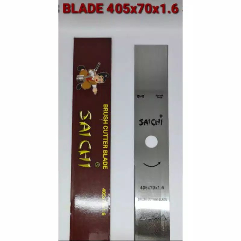 Jual PISAU POTONG RUMPUT 405x70x1,6 | Shopee Indonesia