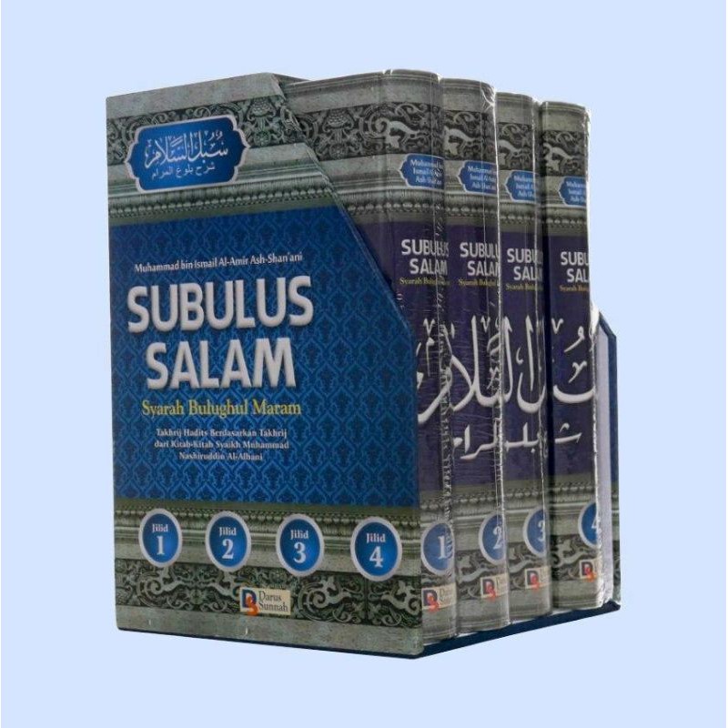 Jual Buku Subulus Salam Syarah Bulughul Maram 4 Buku Shopee Indonesia