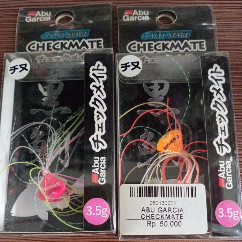 Jual LURE ABU GARCIA CHECKMATE | Shopee Indonesia