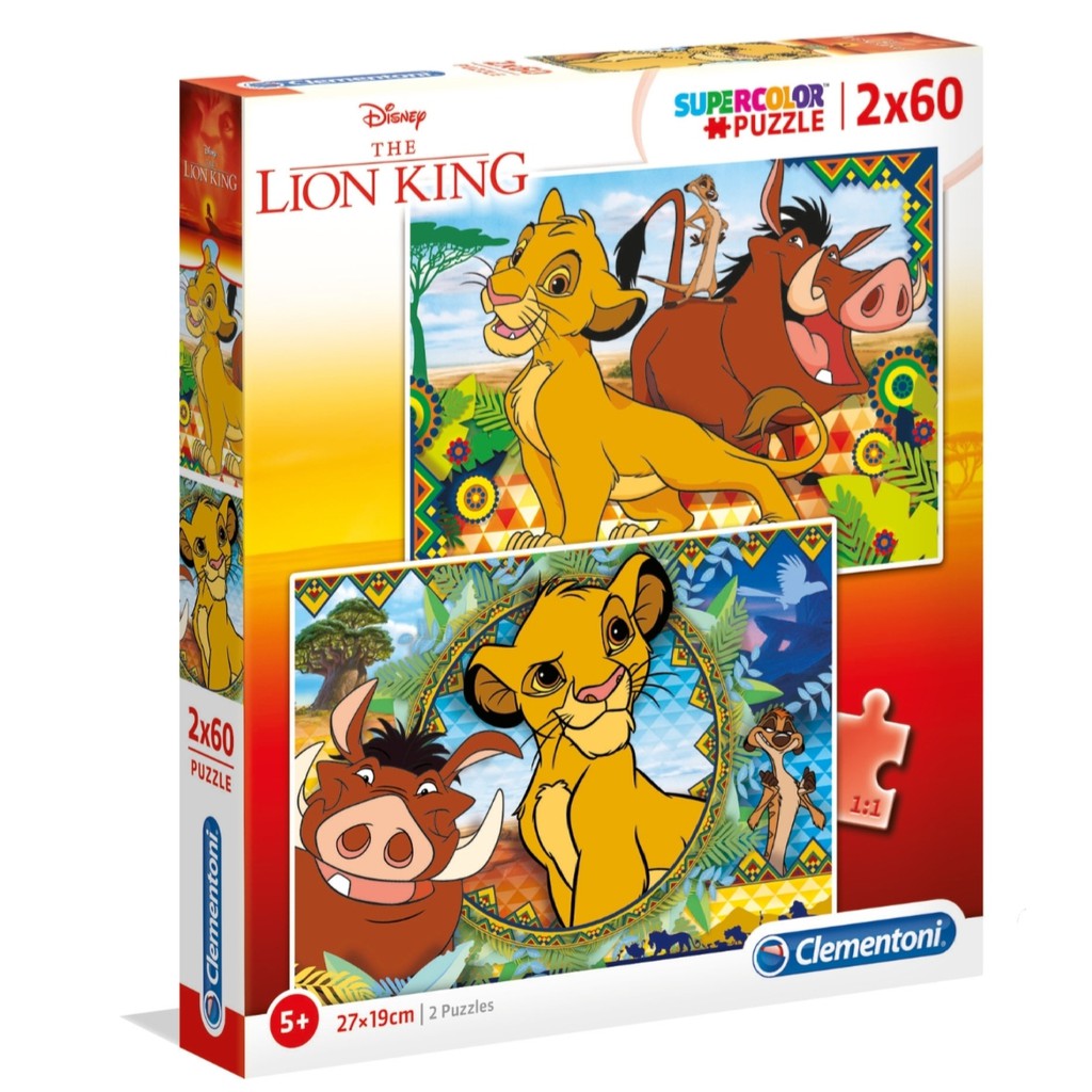 Jual Clementoni Disney The Lion King 2 x 60 Pieces Puzzle Mainan ...