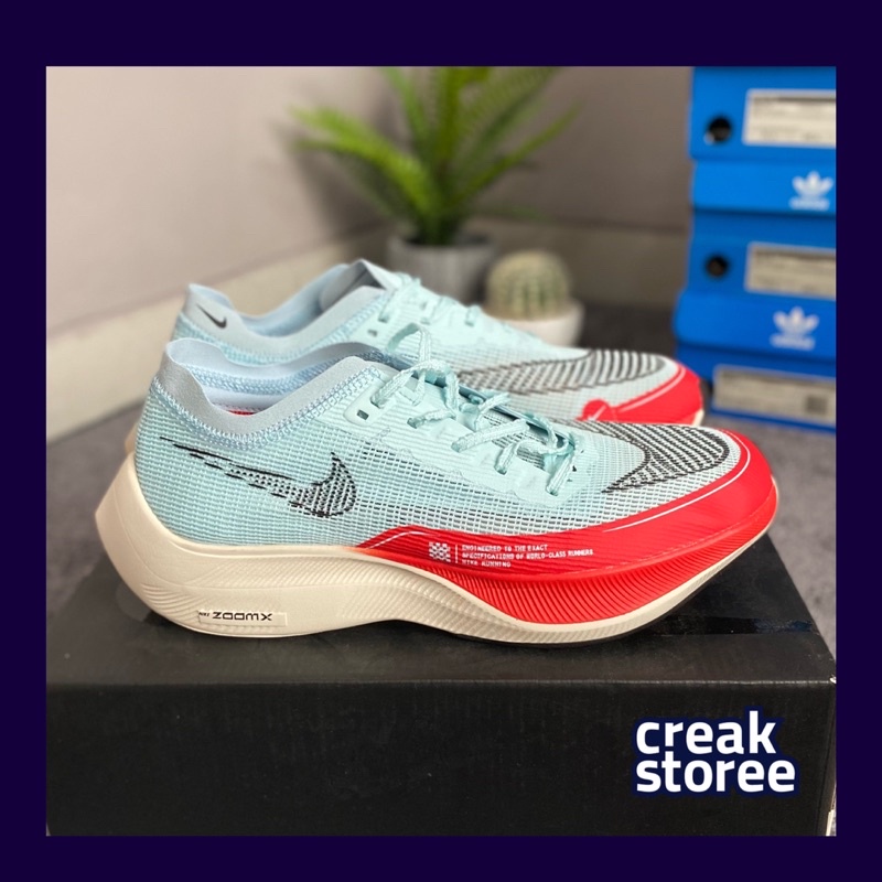 NIKE ZOOM VAPORFLY NEXT ICE BLUE