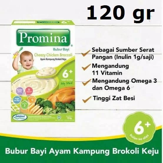 Jual Promina Bubur Bayi 6+ 120 gr All Varian - Tim Sapi dan Wortel ...