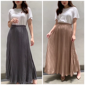 Lily Rok Plisket Premium 28 Warna Bahan Hyget Premium