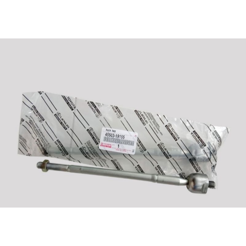 Jual LONG TIEROD RACK END STARLET KAPSUL STARLET KOTAK TOYOTA HARGA ...