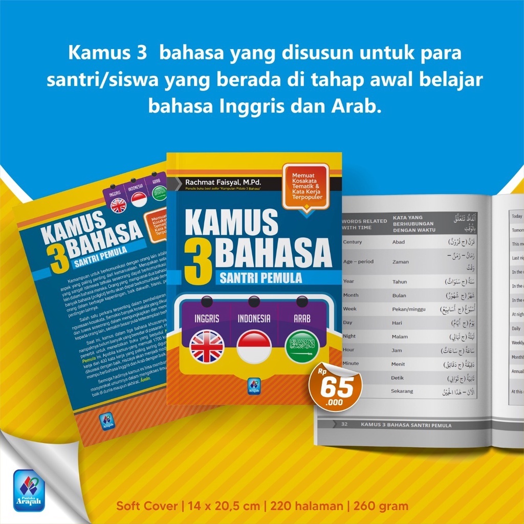 Jual Kamus 3 Bahasa Santri Pemula | Shopee Indonesia