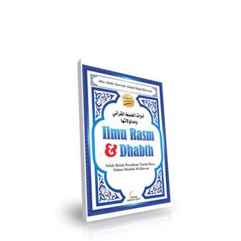 Jual Ilmu Rasm & Dhabt | Shopee Indonesia