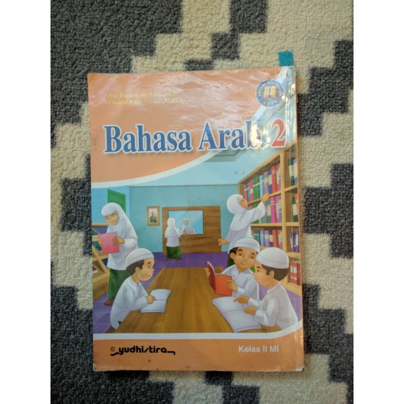 Jual Bahasa Arab Kelas 2 SD/MI | Shopee Indonesia