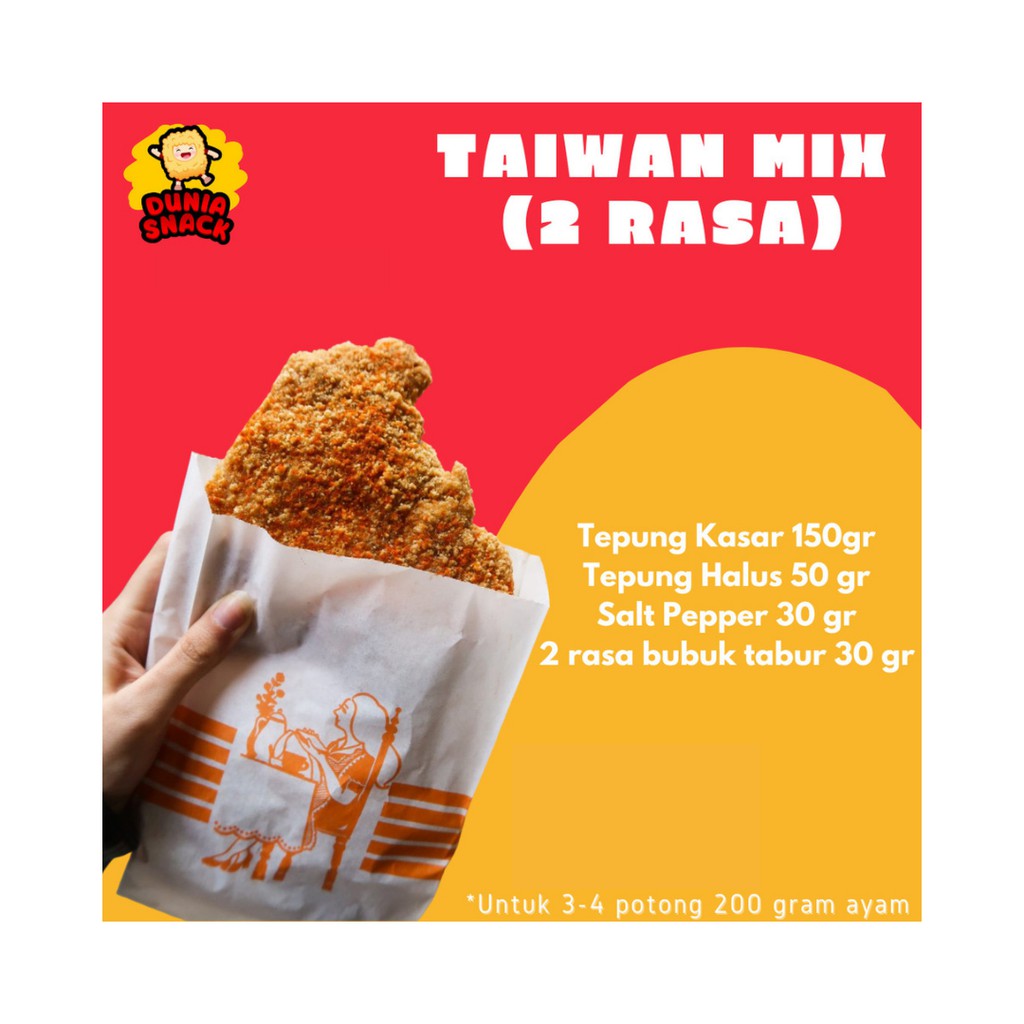 Jual TEPUNG SHILIN TAIWAN CRISPY CHICKEN - TEPUNG SHIHLIN MIX (2 RASA ...