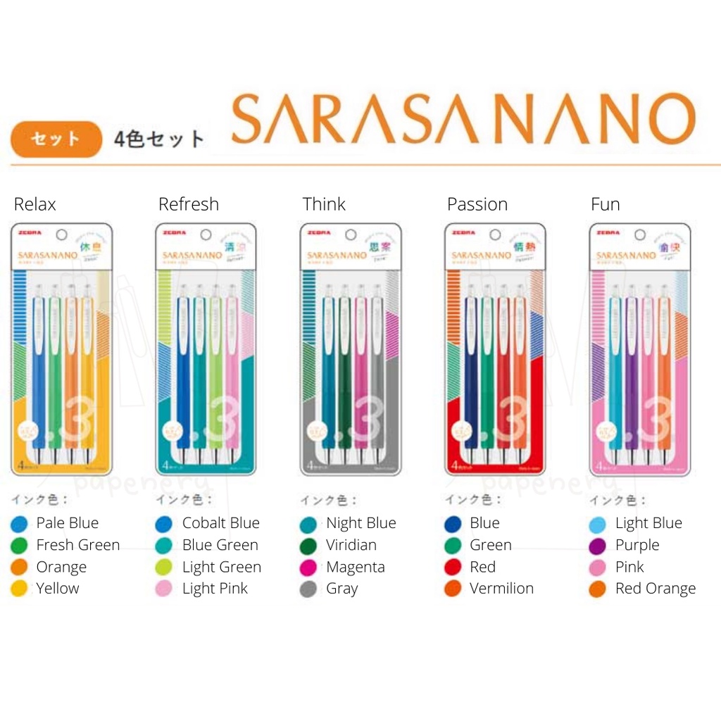 Zebra Sarasa Nano Gel Pen - 0.3 mm - 4 Color Set - Fun