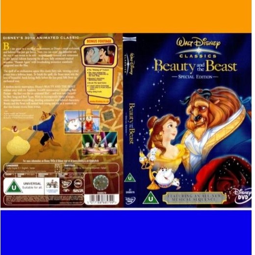 Jual kaset film karton beauty and the beast | Shopee Indonesia