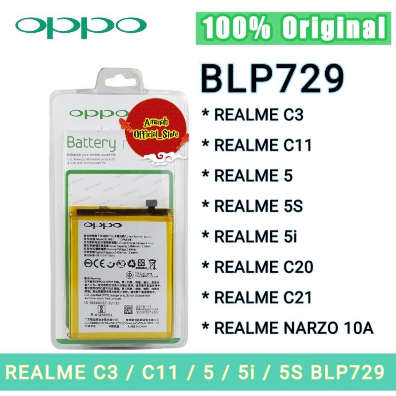 Jual BATERAI BLP729 BLP-729 / REALME C11 / S1 / S2 / C3 / C20 / C21 ...