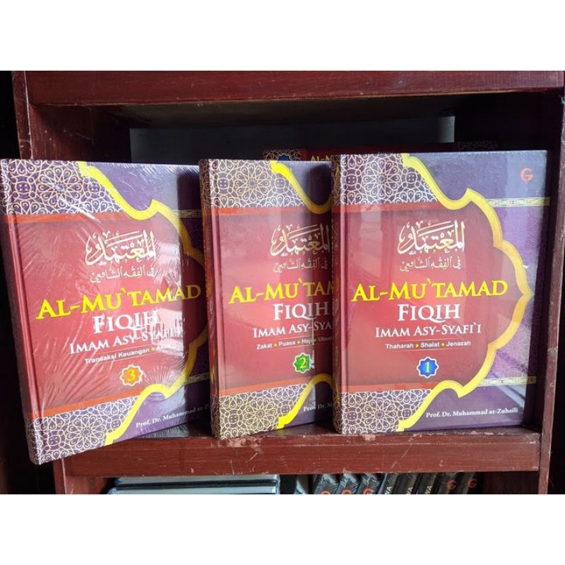 Jual Terjemah Al-Mu'tamad Fi Fiqhis Syafi'i | Shopee Indonesia