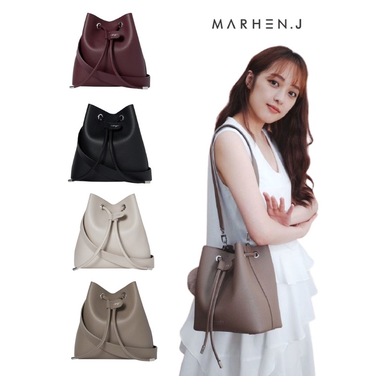 Marhen j lena hotsell