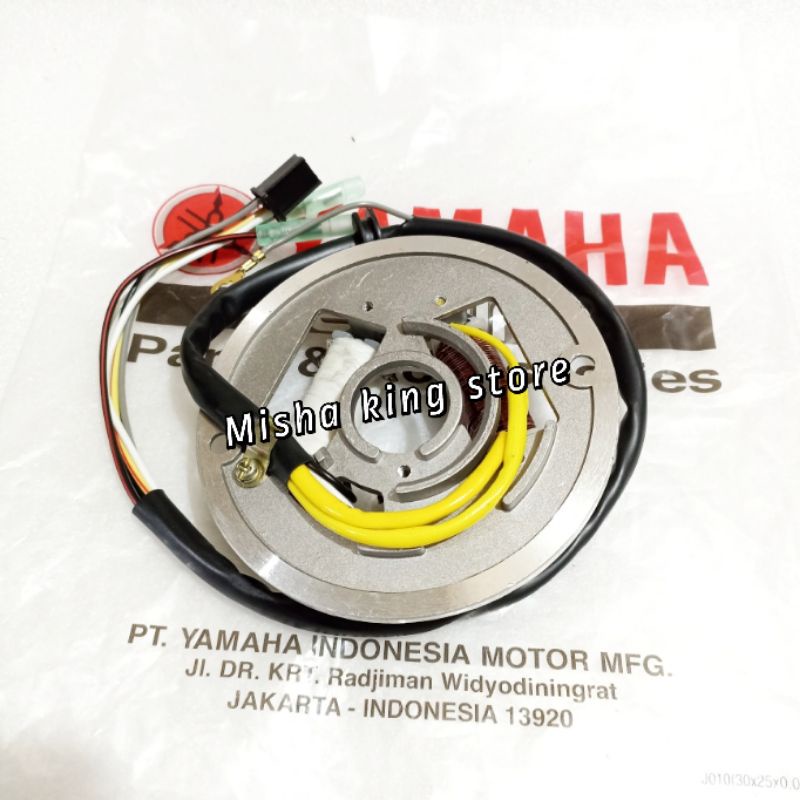 Jual Spul spol spool rx king new set assy base assy rx king spul rx ...