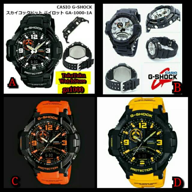 Jam g shock shopee online