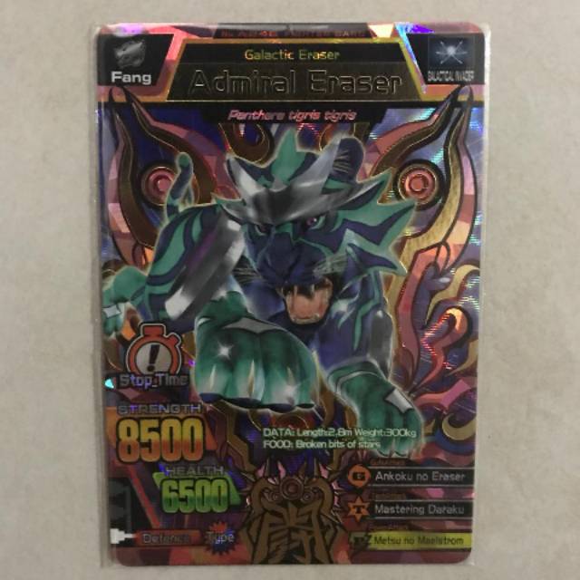 Jual Animal Kaiser Admiral Eraser Shopee Indonesia