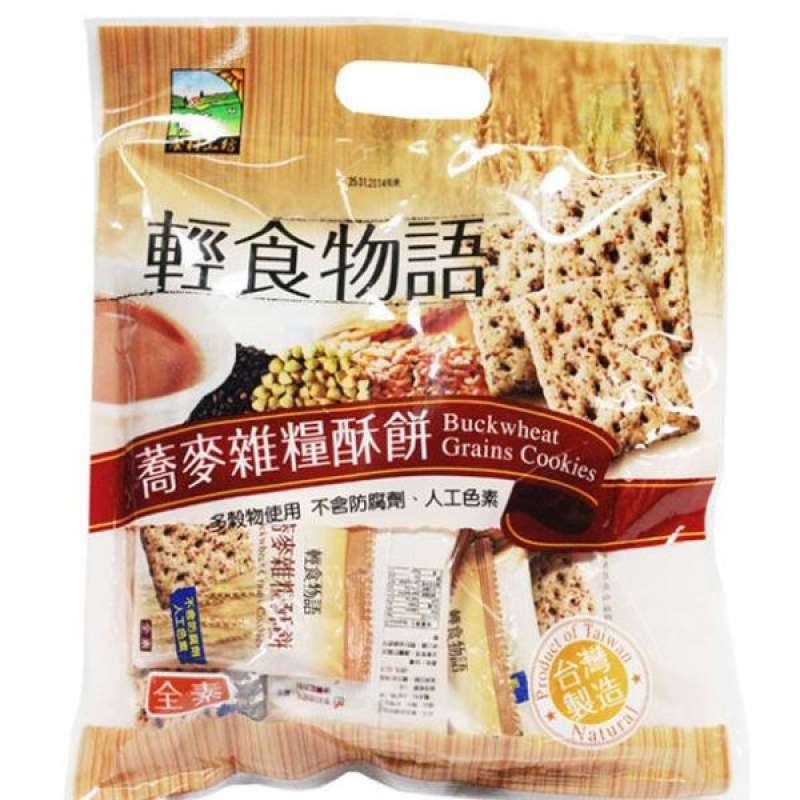 Jual Buckwheat Grains Cookies Kukis Gandum 330g 330 gr Import Taiwan