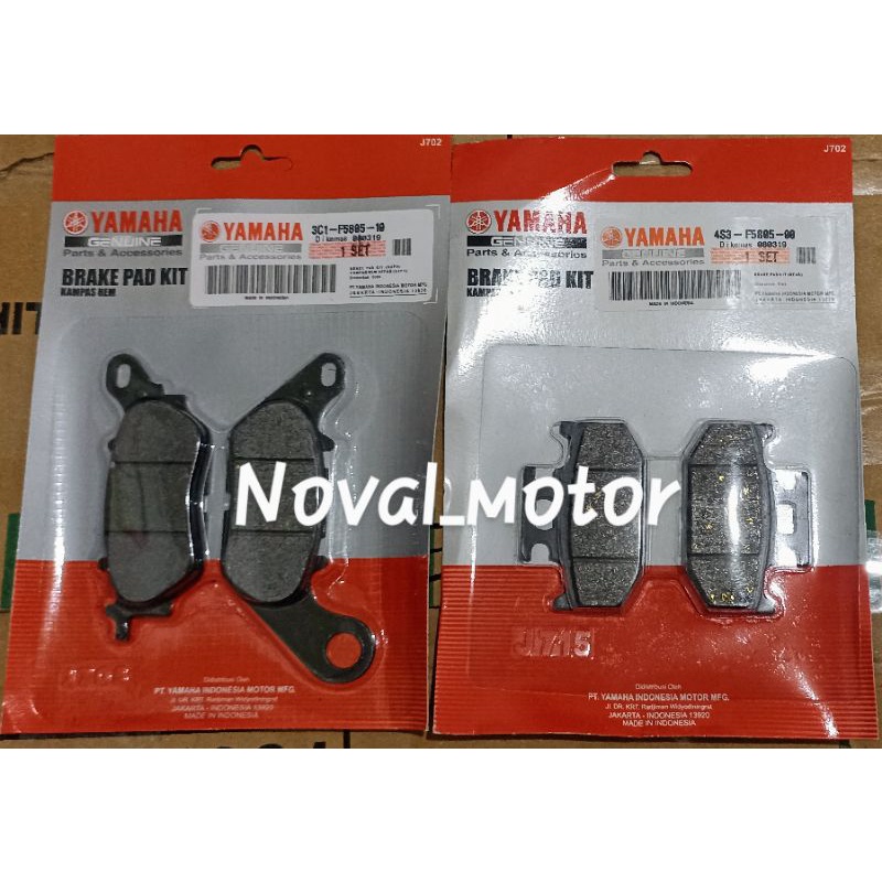 Jual kampas rem cakram depan belakang R15 v3 XSR 155 Mt15 vixion R new ...