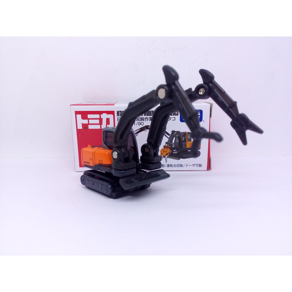 Jual Tomica No 65 Miniatur Alat Berat HITACHI DOUBLE ARM WORKING ...