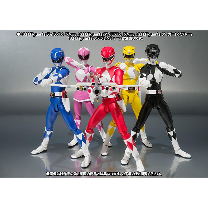 Jual BANDAI SHF Ptera Ranger -Zyu Ranger - Power Ranger - Pink Ranger ...