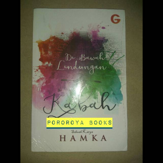 Jual Buku Hamka Di Bawah Lindungan Kabah Original Novel Shopee Indonesia