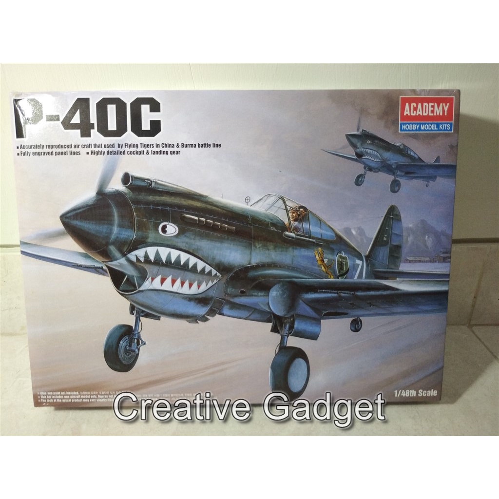 Jual US Fighter Aircraft P40 / P-40C - Flying Tigers - Tomahawk - AVG ...