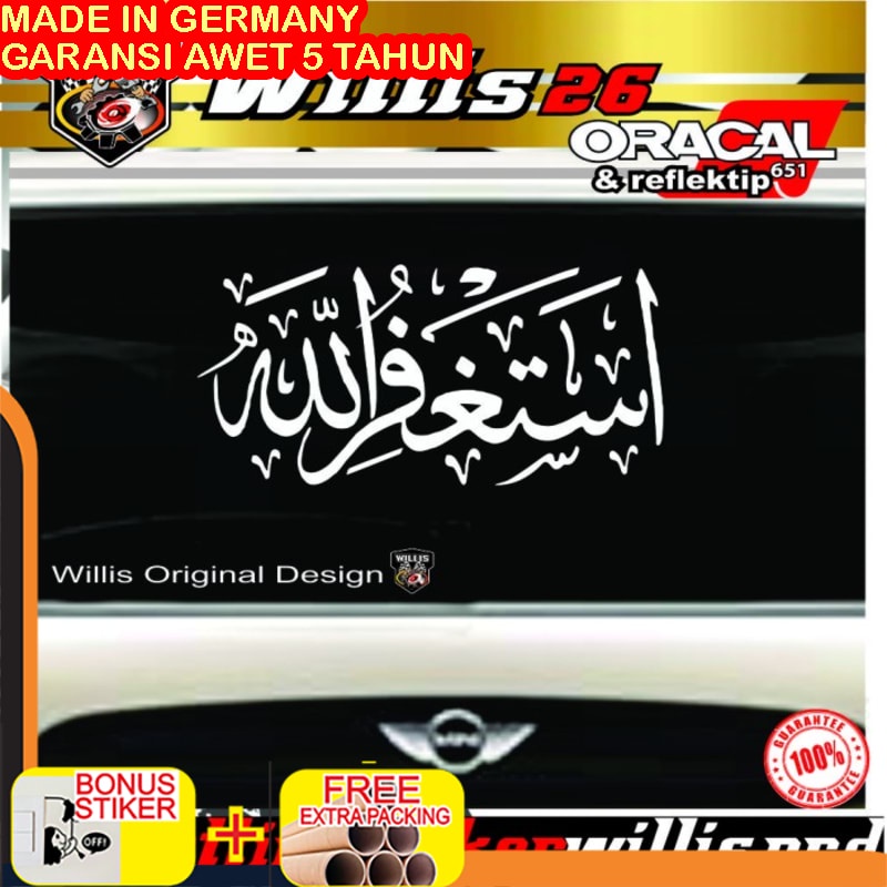 Jual Grosir Stiker Mobil Cutting Sticker Kaligrafi Kaca Belakang Mobil ...