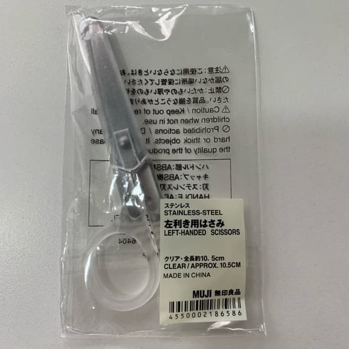 Jual MUJI Stainless Steel Scissors - gunting | Shopee Indonesia