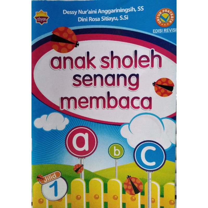 Jual BUKU BELAJAR MEMBACA (JILID 1) || ANAK SHOLEH SENANG MEMBACA ...