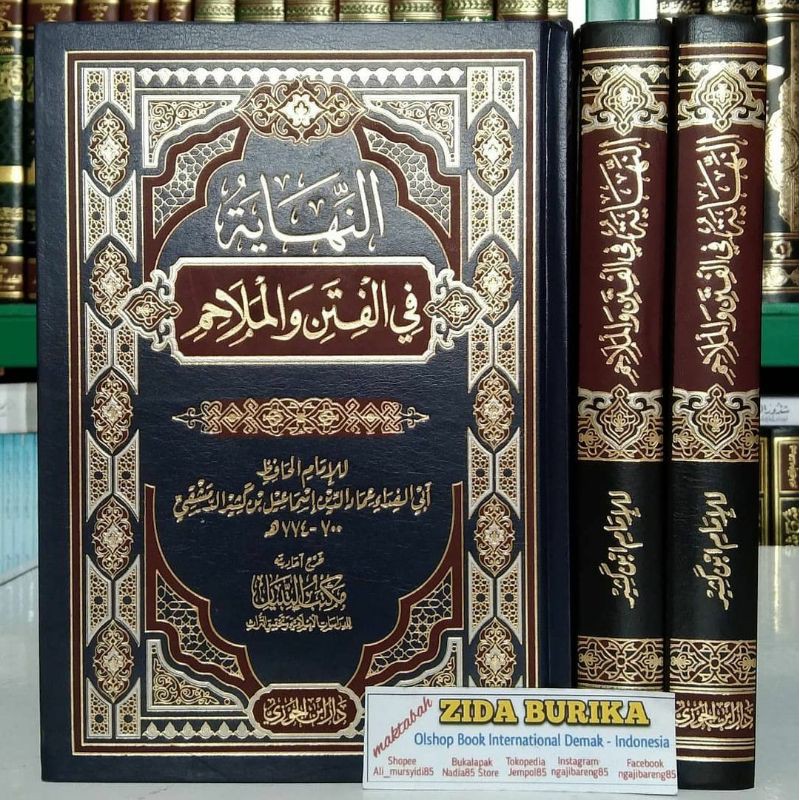 Jual Kitab Nihayah Fil Fitan Wal Malahim / Kanzun Najah Was Surur 1 ...