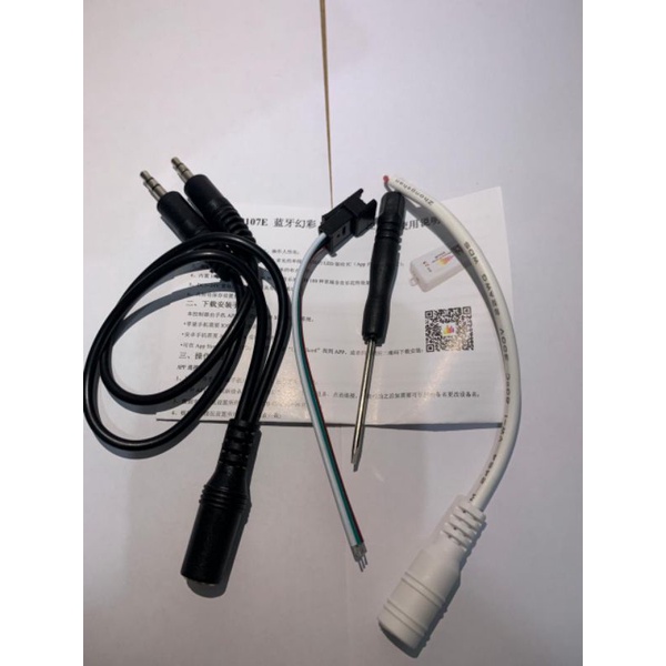 Jual SP107E modul controller ws2812,ws2811,sk6812 5-24v | Shopee Indonesia