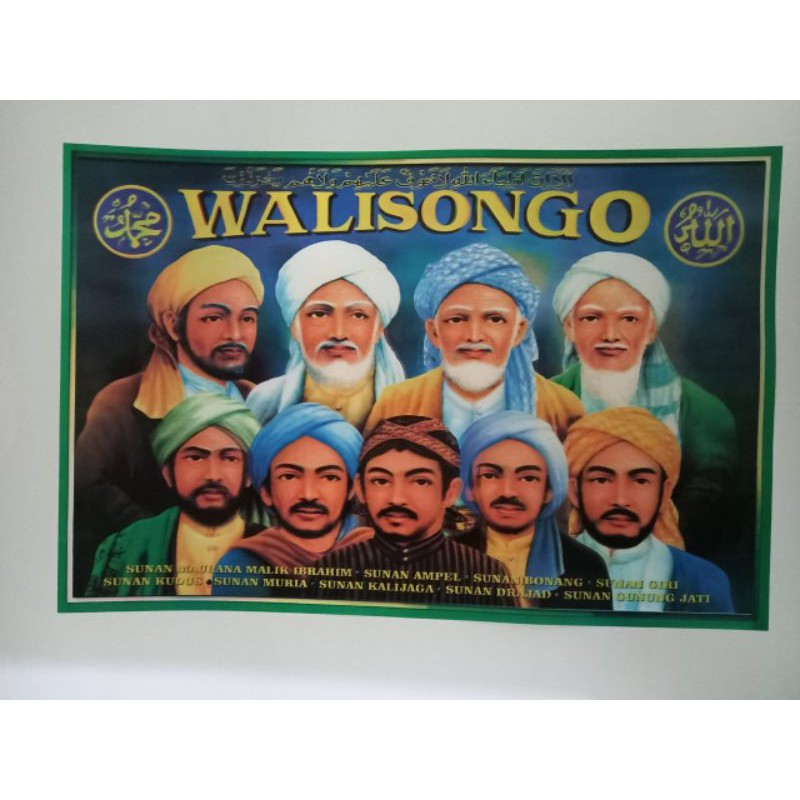 Jual POSTER 3D WALISONGO UKURAN P 58 × L 38 CM | Shopee Indonesia