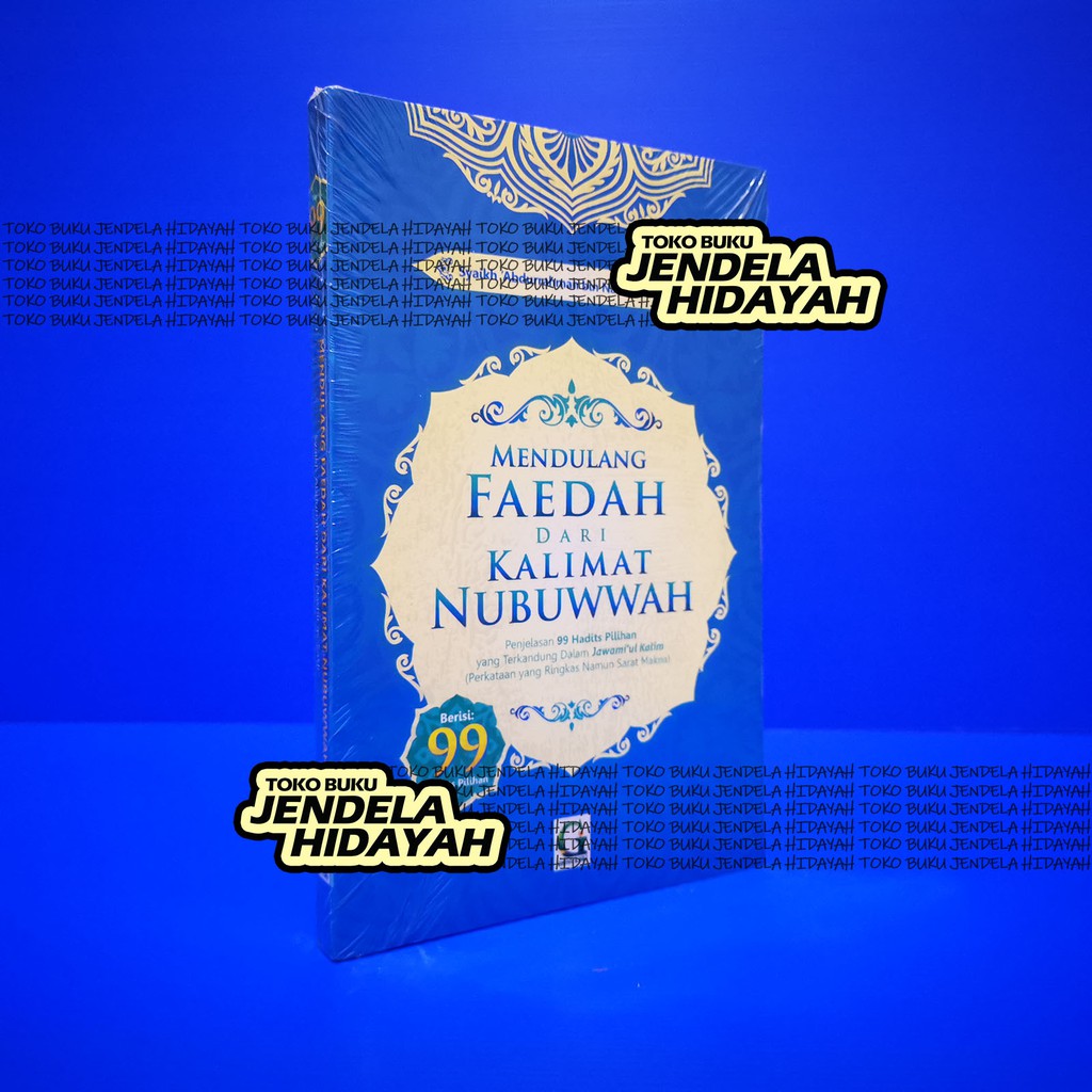 Jual Mendulang Faedah Dari Kalimat Nubuwwah - Penerbit Griya Ilmu ...